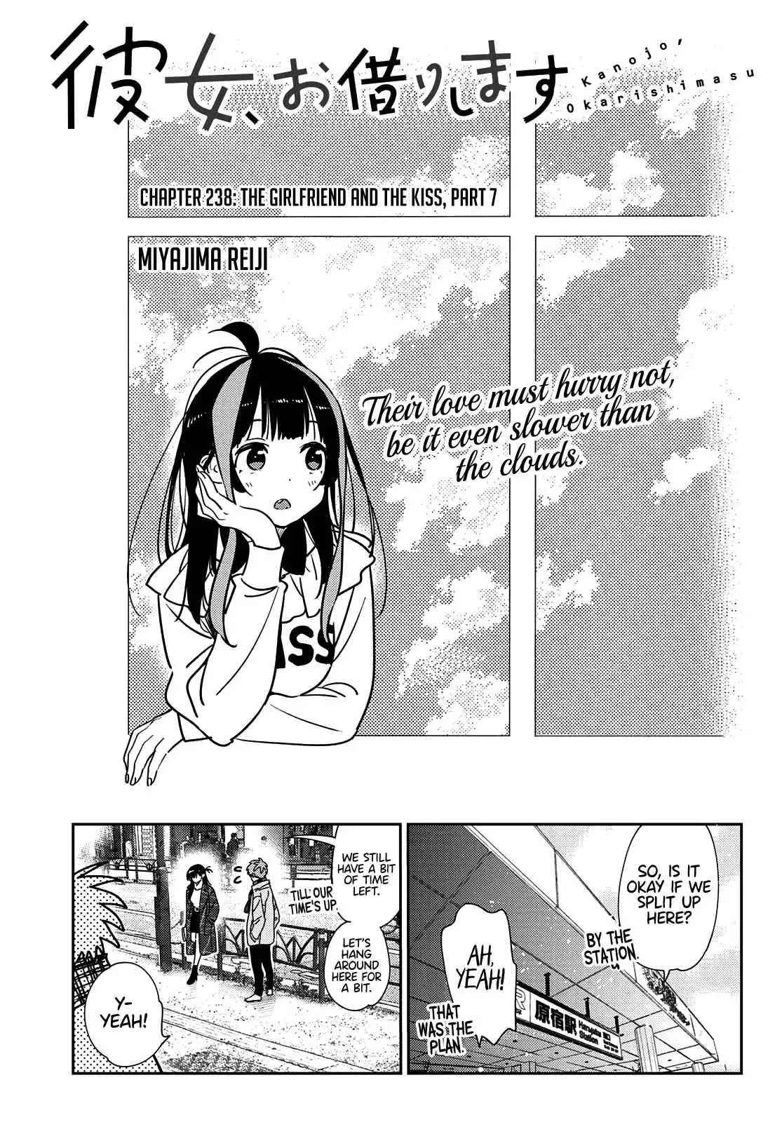 Kanojo, Okarishimasu Chapter 238 4